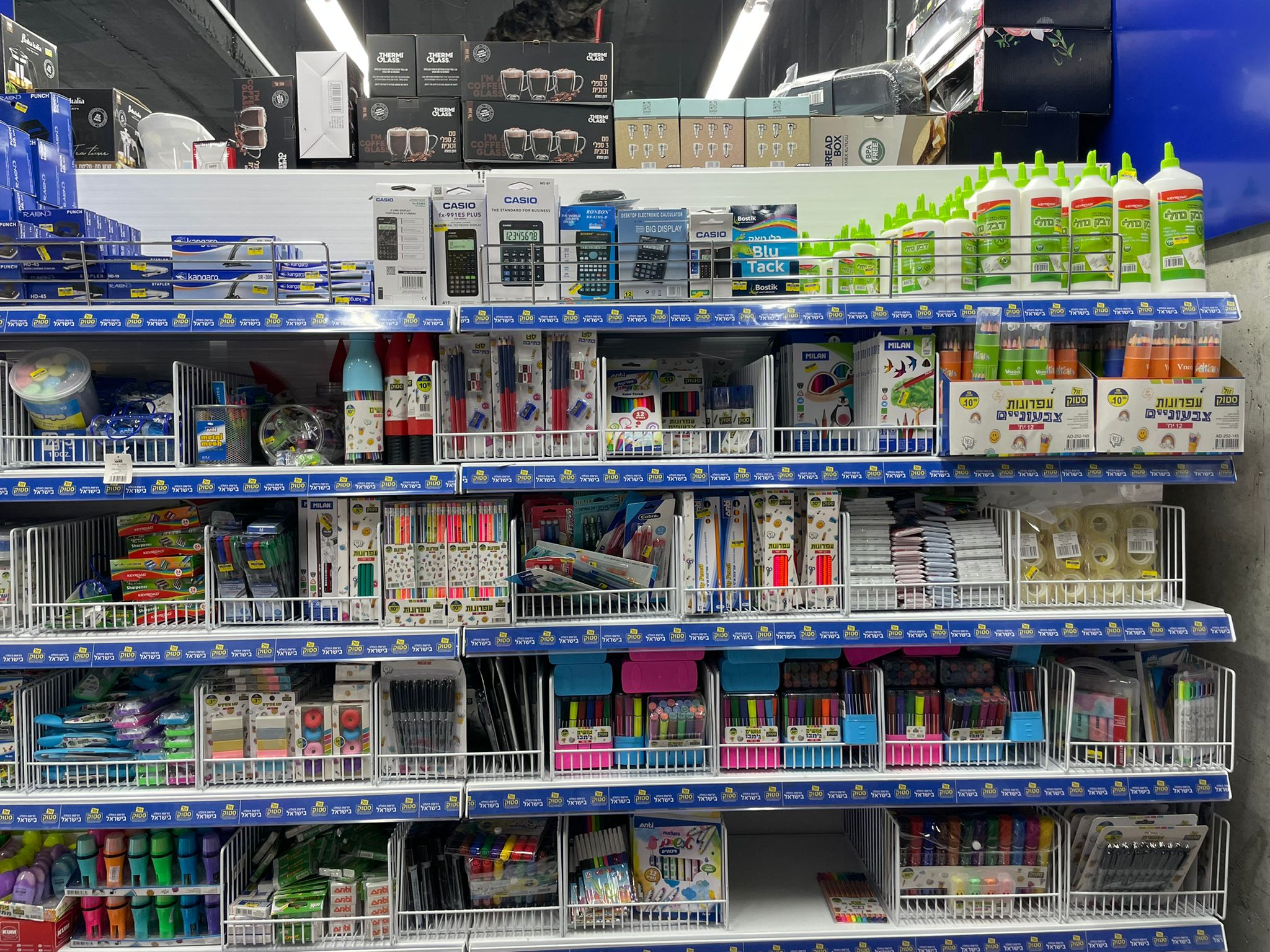 WhatsApp Image 2022-07-25 at 9.28.11 AM.jpeg